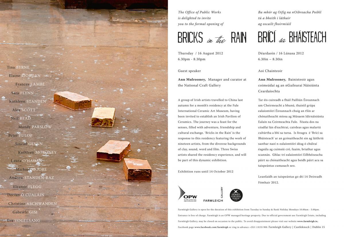 'Bricks in the Rain' invite